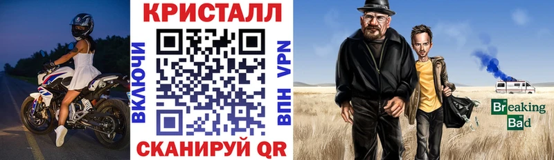 Amphetamine Розовый закладка Гуково