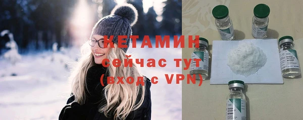 марихуана Балахна