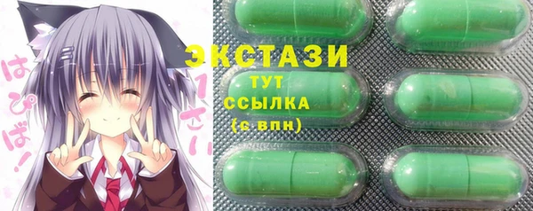 герыч Баксан