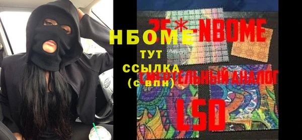 герыч Баксан