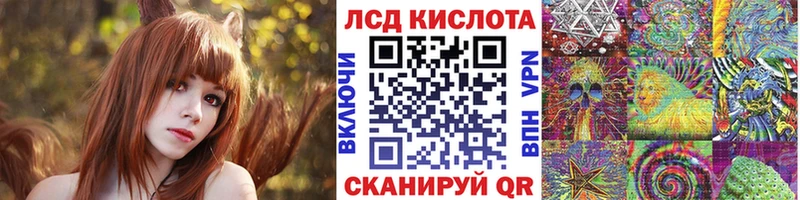 ссылка на мегу вход Гуково Марки N-bome 1500мкг